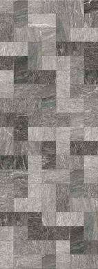 Pietra di Vals (<!--#size-->)