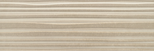 Track beige (900x300)