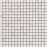 Атлас Конкорд (Италия) Marvel Moon Onyx Mosaic