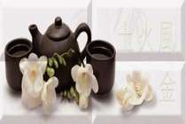 Composicion Japan Tea 04 (300x100)