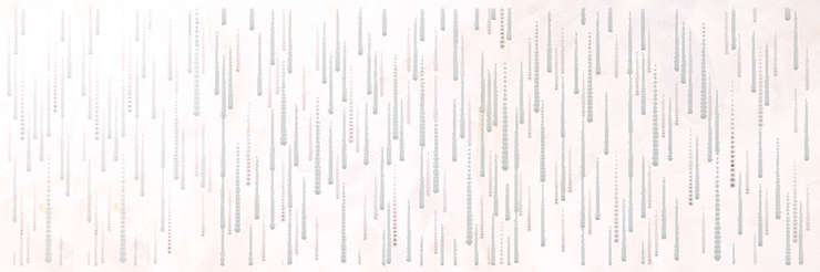 Альма Керамика Sunshine Dwu14r