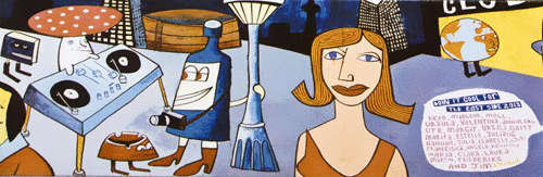 Апаричи Recover Ornato