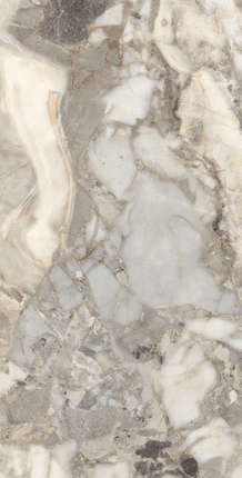 Аркадия Керамика Aragonite White 60x120 Full Polished