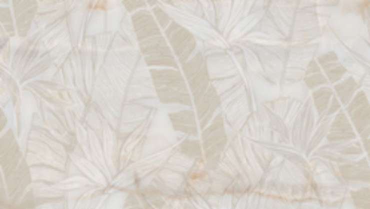 Арт Керамик Rivanta Beige Decor Glossy 60x120