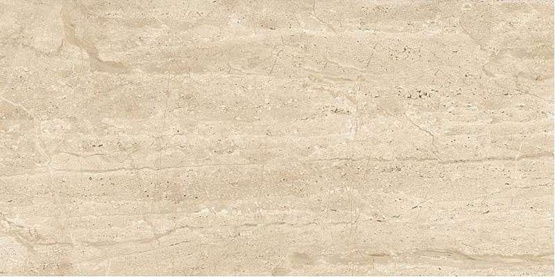 Dianox Beige (1200x600)