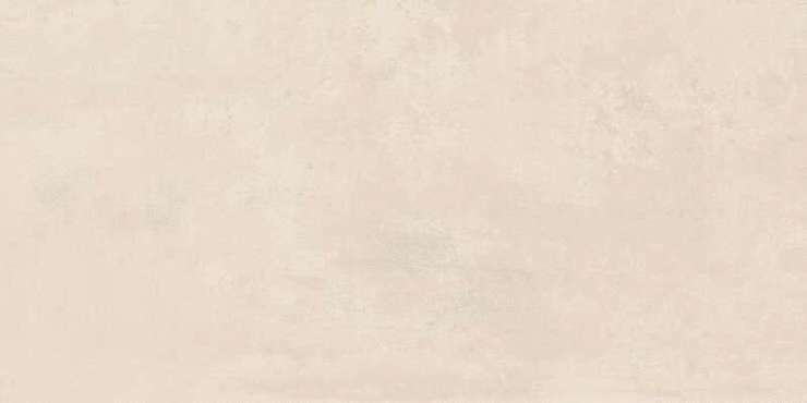 Атлас Конкорд (Италия) Boost Pro Ivory 75x150 2pz