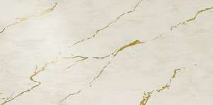 Imperial White Gold Vein 1 (800x400)