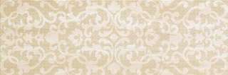 Travertino Alabastrino Brocade (915x305)