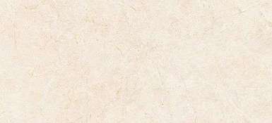 Cream Prestige 110 (1100x500)