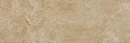 Beige (750x250)