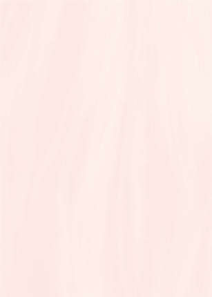 Аксима Агата Pink light