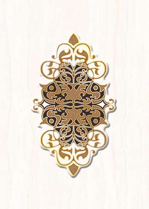 Аксима Монте-Карло Beige D