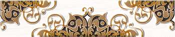Beige G (350x75)