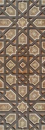 Азулехо Эспаньол Alhambra Wengue