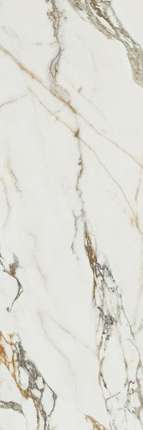 Балдосер Bellagio Gloss Rectificado 40x120