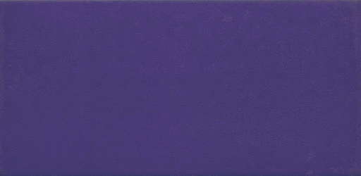 Белани Атланта Синий 12.5х25х9