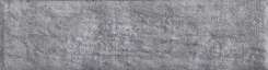 Плитка настенная Belani Wall серый 245х65 (245x65)
