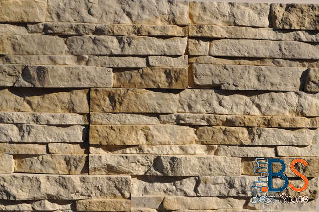 Бест стоун Тузла 04