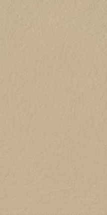 Чир Chromagic Cream Caramel Ret