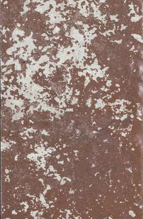 Чир Molo Audace Rosso D'Amante 60.8x40