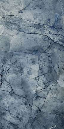 Сенчьюри Contact Heaven Molato Rettificato 60x120