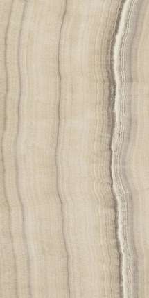 Цердомус Skorpion Sand rett levigato