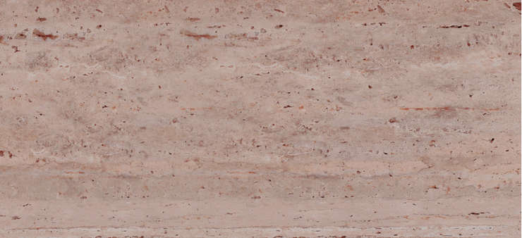 Церсанит Coliseum Коричневый 16294