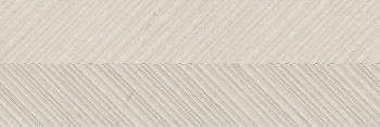 Decor Way Gris (1200x400)