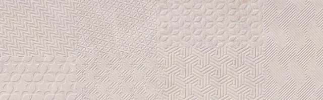 Цифре Materia Textile Ivory 