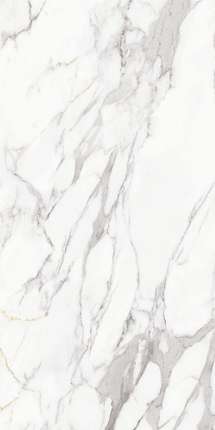 Крето Sunhearrt Carrara Elite 80x160