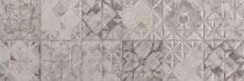 Decor Gris 200x600 (600x200)