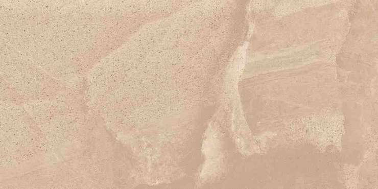 Cube Ceramica Iron Stone Crema Crema