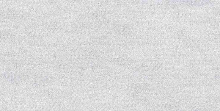 Cube Ceramica Moon Rock Bianco