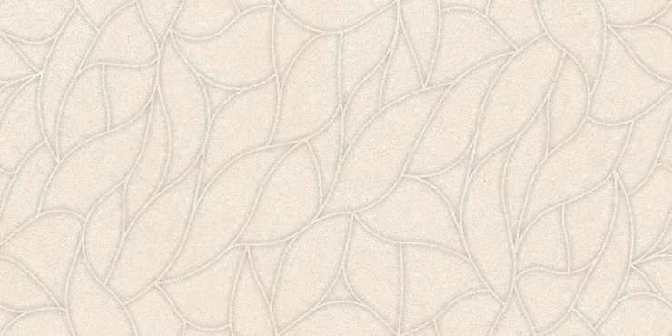 Cube Ceramica Urban Beige Trend Beige