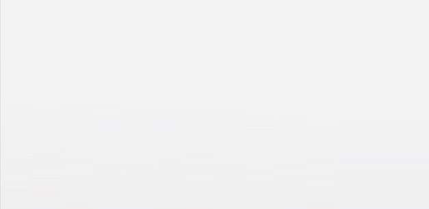 Дуал Грес Arti Modus White