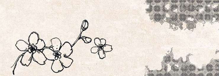 Эль Молино Tikko Decor Beige 30x90