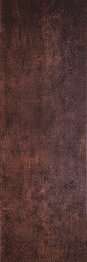 Brown 25x75 (250x750)