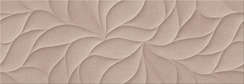 Beige Fiordo (700x242)