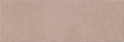 Beige (700x242)