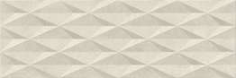 Urbe Beige (750x250)