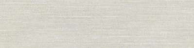 Moon Beige (1200x300)