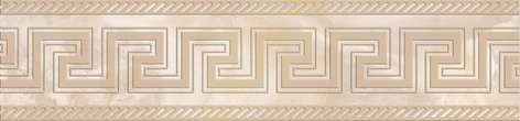 Cen. Beige 11х495 (495x110)