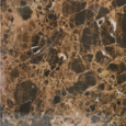 Плитка напольная Евро-Керамика Коричневый (400x400)