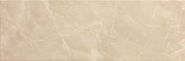 Beige Duna Brillante (750x250)