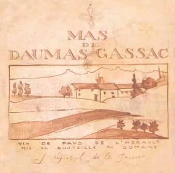 Фактория Панно Wine Bar 1-3 из 1 плитки