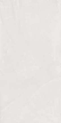 Fondovalle Res Art Talc Natural 120x60