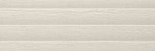 Suite Beige (902x300)