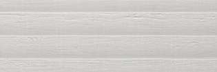 Suite Gris (902x300)