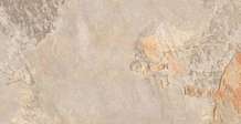 Ardesia ocre  (625x320)