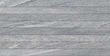 Deco Gris (625x320)